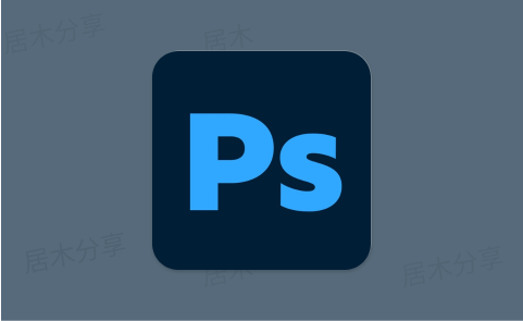 Adobe Photoshop 2026 27.7.0.11 图像编辑处理
