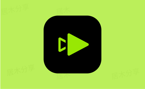 Topaz Video AI v7.0.2 汉化版