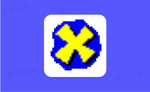DirectX修复工具 V4.4.0.36953